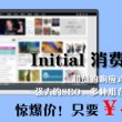 3d彩吧论坛预测胆码